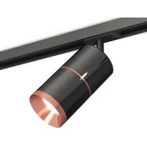 Трековый светильник Ambrella TECHNO SPOT XT7403002