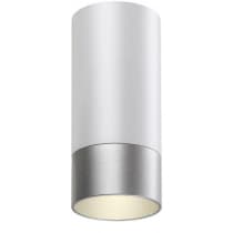 Точечный светильник Novotech Slim 370866