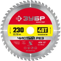 ЗУБР Чистый рез 230 x 32/30мм 48Т, диск пильный по дереву 36914-230-32-48_z01