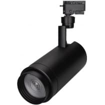 Трековый светильник Arlight ZEUS 025951