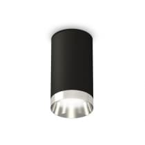 Точечный светильник Techno Spot XS6323022 Ambrella