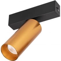 Трековый светильник Arlight MAG-25 035001