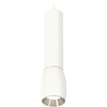 Подвесной светильник Ambrella Techno Spot XP1122020