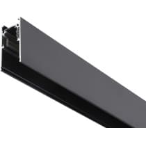 Шинопровод Ambrella TRACK SYSTEM GL3303