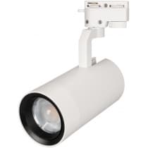 Трековый светильник Arlight GELIOS 031249