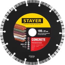 BETON 180 мм, диск алмазный отрезной по бетону, кирпичу, плитке, STAYER Professional 3660-180_z02