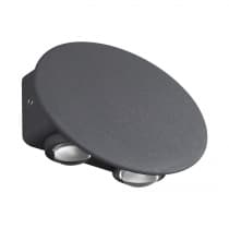 Ландшафтный настенный светильник IP54 LED 4000K 4W 85-265V CALLE 358562 STREET NT21 000 темно-серый   NOVOTECH CALLE 358562