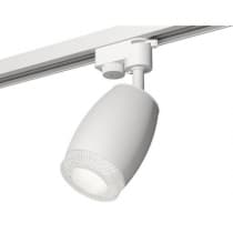 Трековый светильник Track System XT1122020 Ambrella