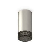Точечный светильник Techno Spot XS6324020 Ambrella