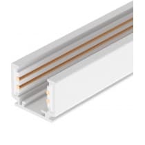 Шинопровод Arlight MAG-ORIENT 037308