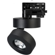 Трековый светильник Arlight MONA 024996