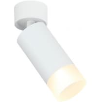 Спот Imex Leon IL.0005.4801 WH