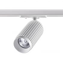 Однофазный трековый светильник IP20 GU10 50W 220V MAIS 370764 PORT NT21 000 белый   NOVOTECH MAIS 370764