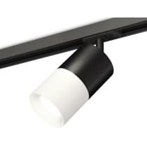 Трековый светильник Ambrella TECHNO SPOT XT7401041