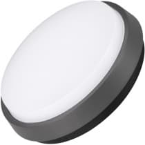 Потолочный светильник уличный Arlight GIRO 032421