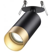 Спот Novotech Slim 370875