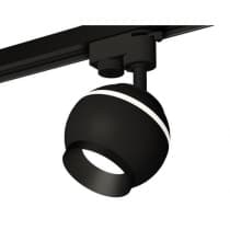 Трековый светильник Track System XT1102002 Ambrella