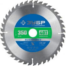ЗУБР Быстрорез 350 x 50мм 40Т, диск пильный по дереву 36901-350-50-40_z01