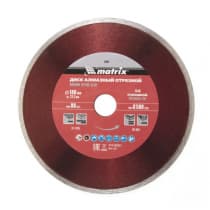 Диск алмазный, отрезной сплошной, 180 х 22,2 мм, мокрая резка Matrix Professional 73187