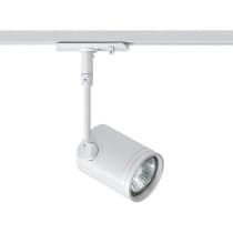 Трековый светильник Italline Wso 8130 white