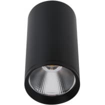 Точечный светильник Kink Light Фабио 08570-10,19