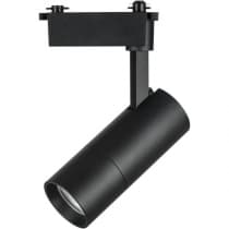 Трековый светильник Lightstar Volta 229247