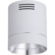 Светильник накладной светодиодный для акцентного освещения, спот неповоротный FERON AL521, 10W, (белый) 32467