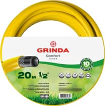 Шланг садовый GRINDA O 1/2" х 20 м, 30 атм., 3-х слойный, армированный, COMFORT, 8-429003-1/2-20_z02