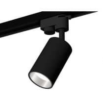 Трековый светильник Track System XT6323022 Ambrella
