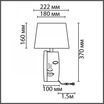 Интерьерная настольная лампа Lumion Visiona 8209/1T