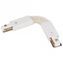Коннектор гибкий Arlight LGD-2TR-CON-FLEX-WH (C)