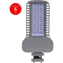 Уличный консольный светильник Feron SP3050 48170