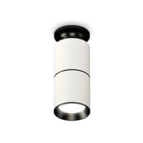 Точечный светильник Techno Spot XS6301220 Ambrella