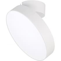 Спот Arlight RONDO FLAP 028166