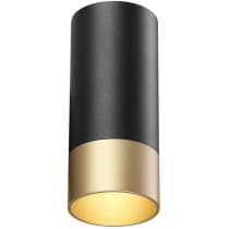 Точечный светильник Novotech Slim 370867