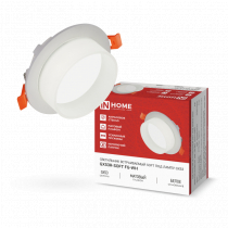 Светильник встраиваемый IN HOME GX53R-SOFT FG-WH под GX53 матовый плафон, 110х53мм белый 4690612057927