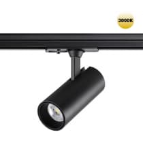 Трековый светильник Novotech Selene 359149
