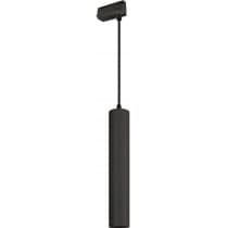 Трековый светильник Arlight PIPE 037429