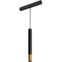 Трековый светильник Arlight MAG-25 034244