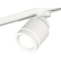Трековый светильник Ambrella Track System XT8110003