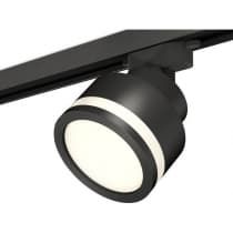 Трековый светильник Ambrella Track System XT8102022