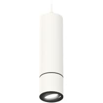 Подвесной светильник Ambrella Techno Spot XP7401045