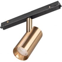 Трековый светильник Arlight MAG-ORIENT 040889