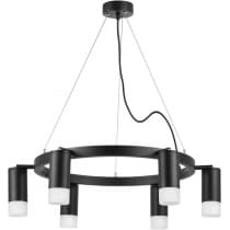 Подвесной светильник Lightstar Rullo LR0163761