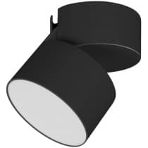 Спот Arlight RONDO FLAP 028158