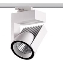 Трехфазный трековый светодиодный светильник IP20 LED 4000K 45W 220В HELIX 358199 PORT NT19 046 белый