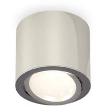 Точечный светильник Ambrella Techno Spot XS7405001
