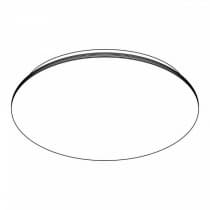 Потолочный светильник Citilux Симпла CL714900G