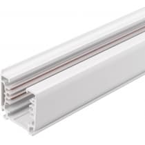 Шинопровод Arlight C 4TR 026140(2)