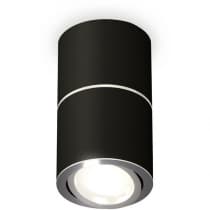 Точечный светильник Ambrella Techno Spot XS7402140